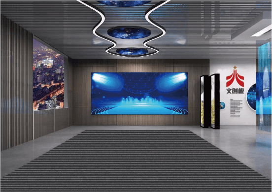 北京文创板发展有限公司