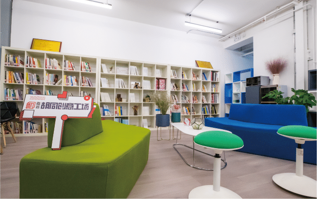 嘉诚-胡同创意工场