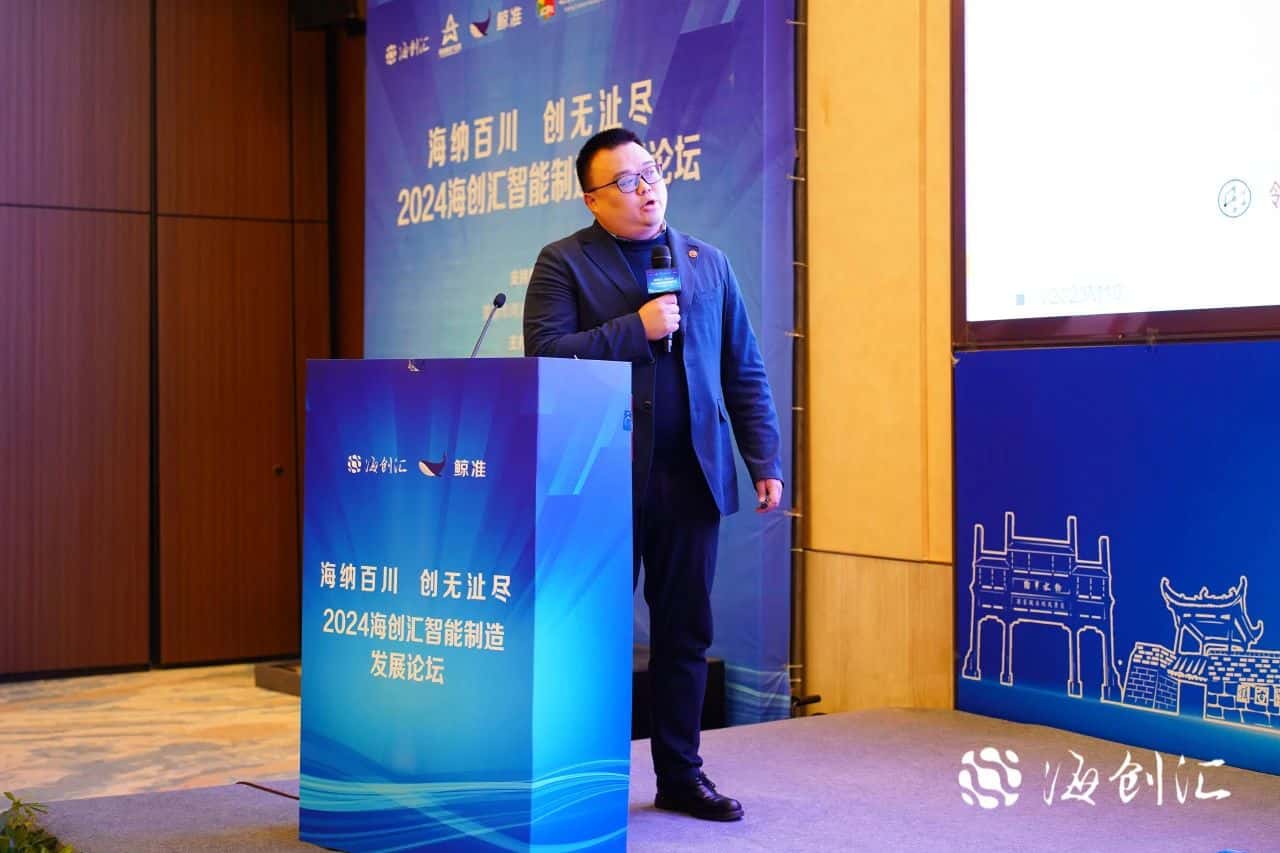 园区协会携手海创汇，走进芜湖开展文化携行服务